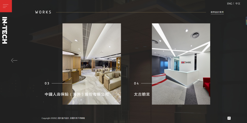 In-Tech Design